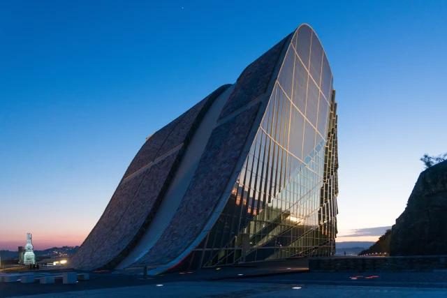 Ciudad de la cultura foto mini